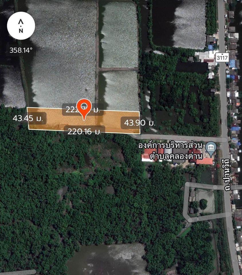 ** ขายที่ดิน 5 ไร่ 3 งาน 43 ตรว. (ติด อบต.คลองด่าน) ถ.ปานวิถี อ.บางบ่อ จ.สมุทรปราการ ** รูปที่ 1