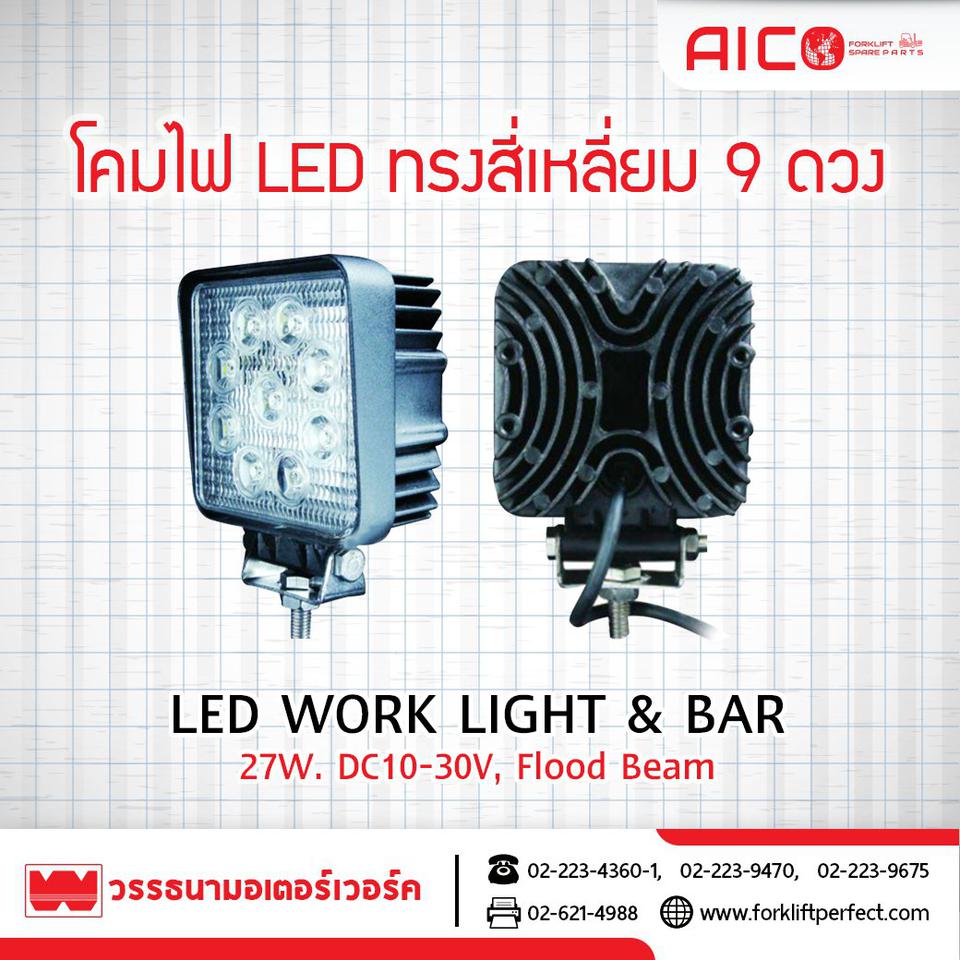 vorawat subampaikul ENNXO