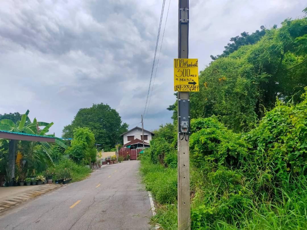 📢💥ขายถูกด่วน‼️ที่ดิน 363 ตร.ว.ติดถนน 2ด้าน 