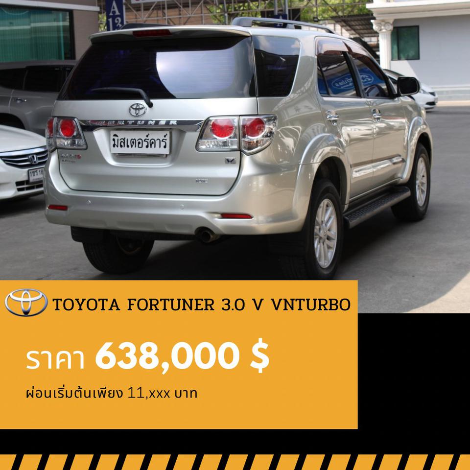 🚩TOYOTA FORTUNER 3.0 V VNTURBO ปี 2012 รูปที่ 3