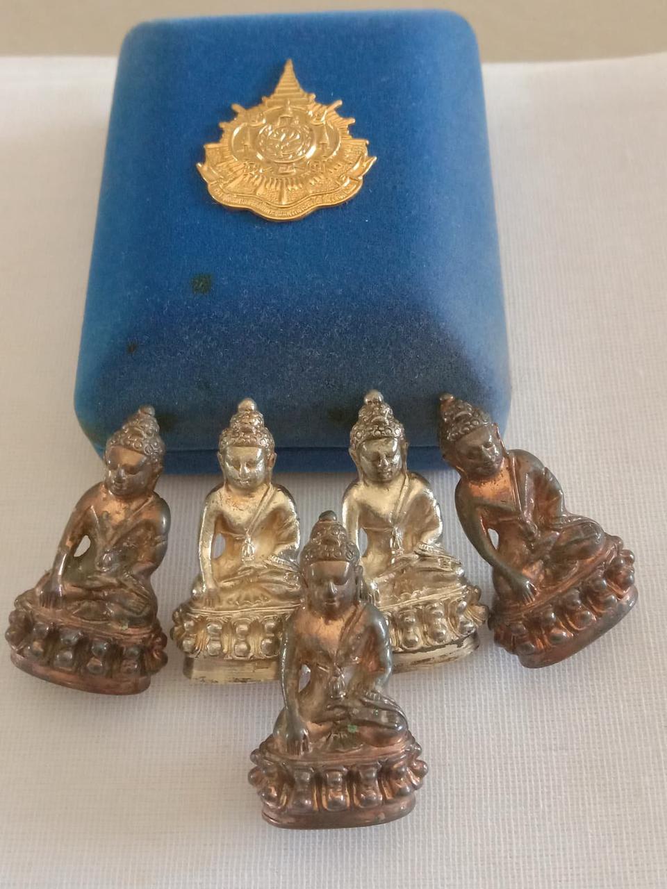 พระกริ่ง 6 รอบ
