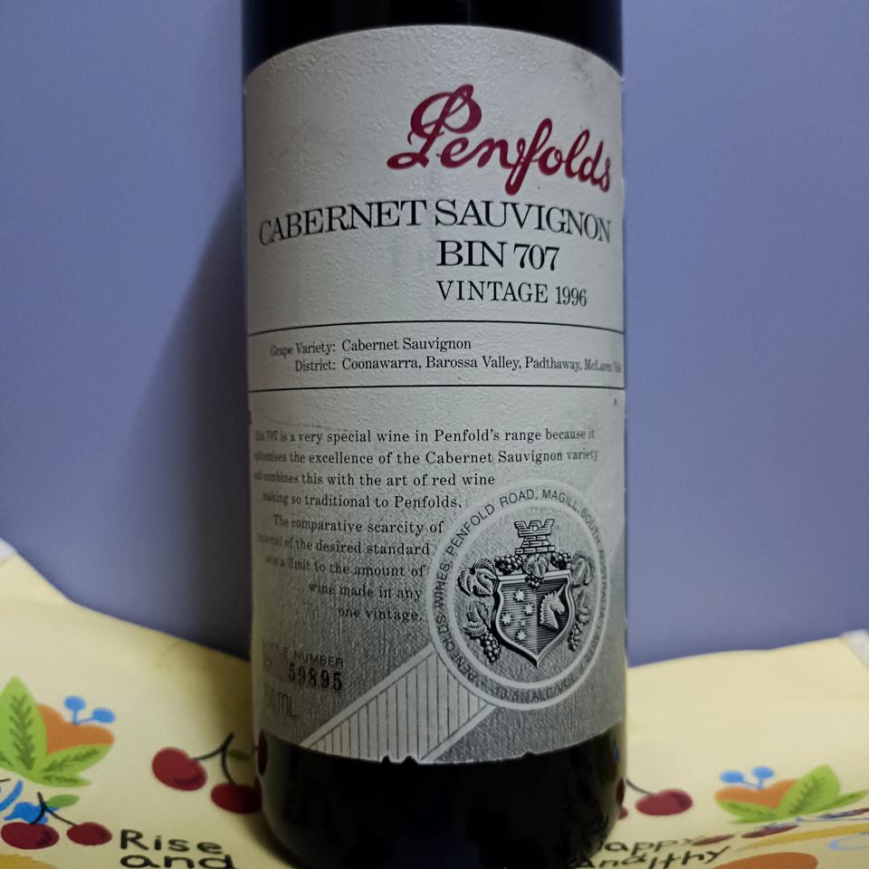 Wine Penfolds 707 bin 1996