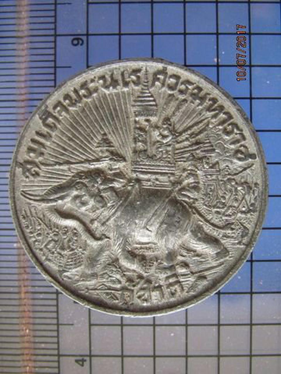 4433 เหรียญสมเด็จพระนเรศวรมหาราช กู้ชาติ พ.ศ.2484 เนื้อดีบุก รูปเล็กที่ 2