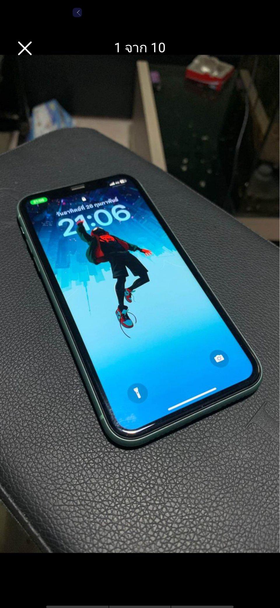 iPhone 11 64 GB ไร้ตำหนิ