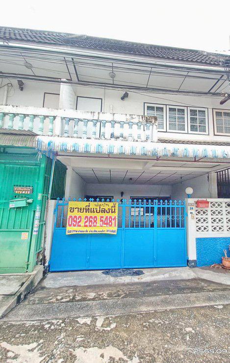 ขายถูก ทาวน์เฮ้าส์ 2 ชั้น ถนนลาดพร้าว 101 แยก 32 พร้อมเฟอร์