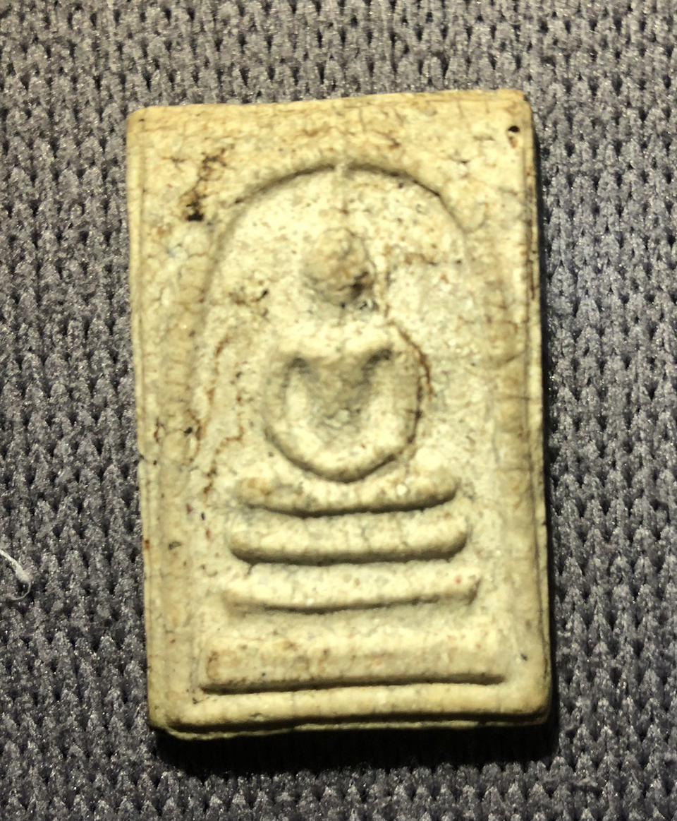 My Image 71