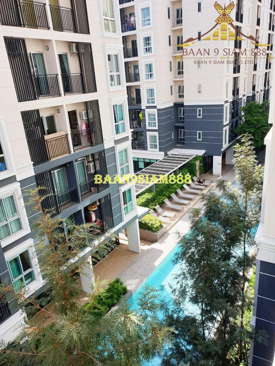 พลัมคอนโด แจ้งวัฒนะ (PLUM CONDO CHAENGWATTANA) ENNXO