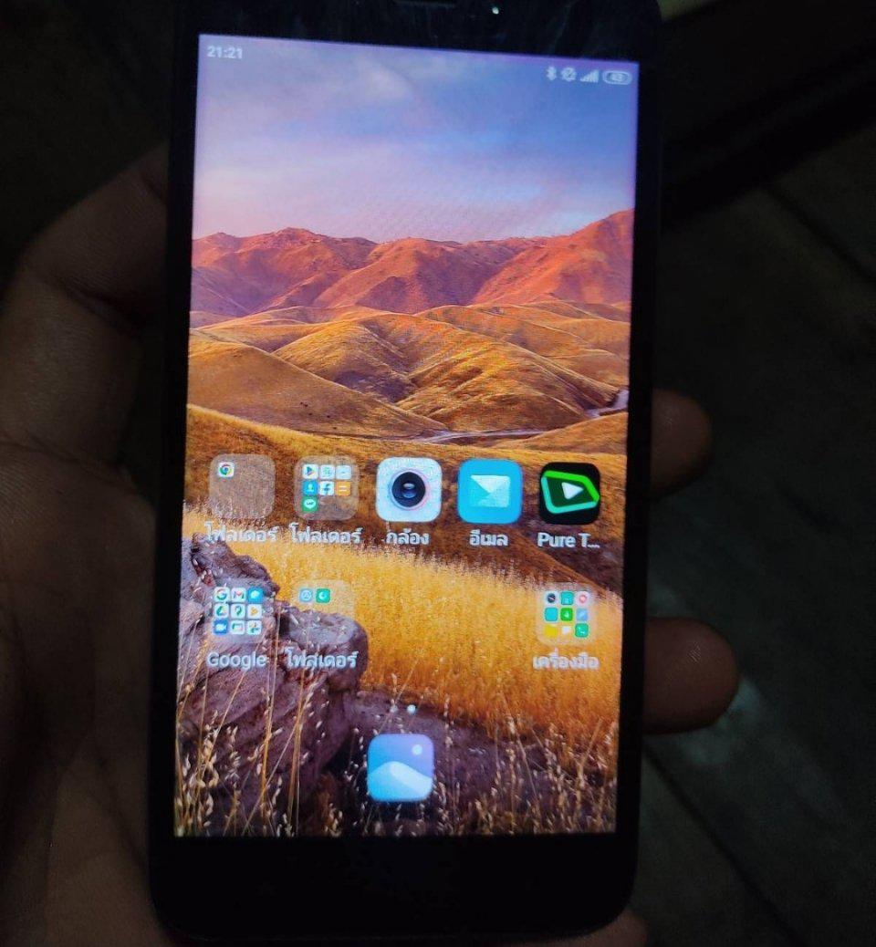 Xiaomi A5 