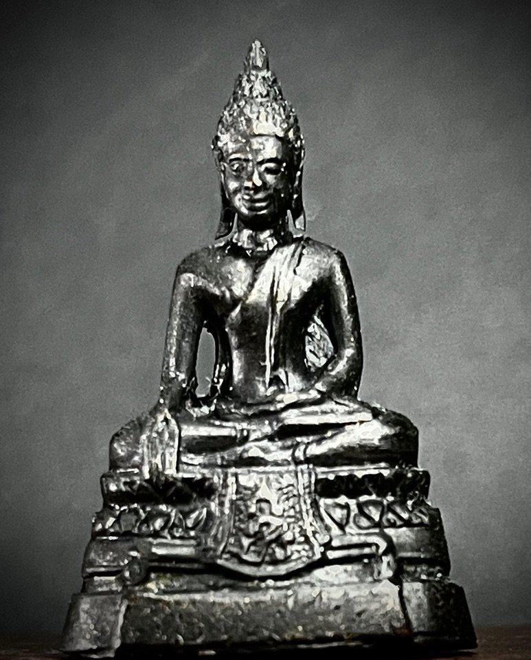 พระกริ่ง ภปร. ปี 2508 วัดบวรนิเวศ ราชวรวิหาร