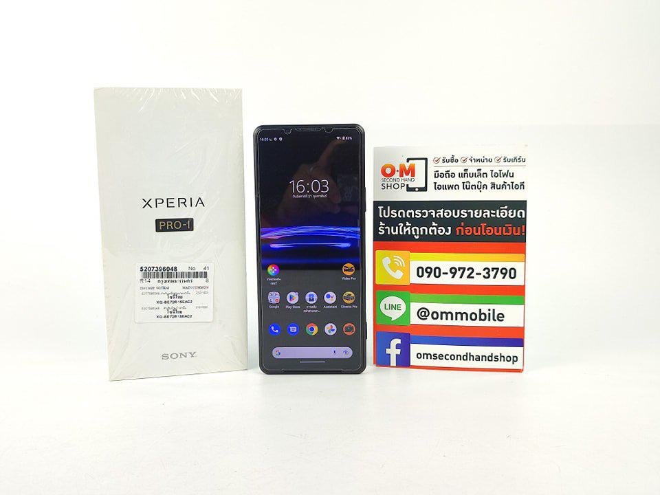 ขาย/แลก Sony Xperia Pro-i 12/512 สี Frosted Black ศูนย์ไทย ใหม่มากอายุ 20วัน ครบยกกล่อง เพียง 30,900 บาท 