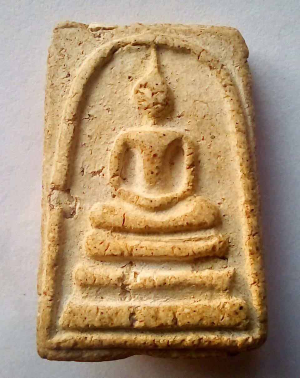 พระสมเด็จวัดระฆัง รูปที่ 5