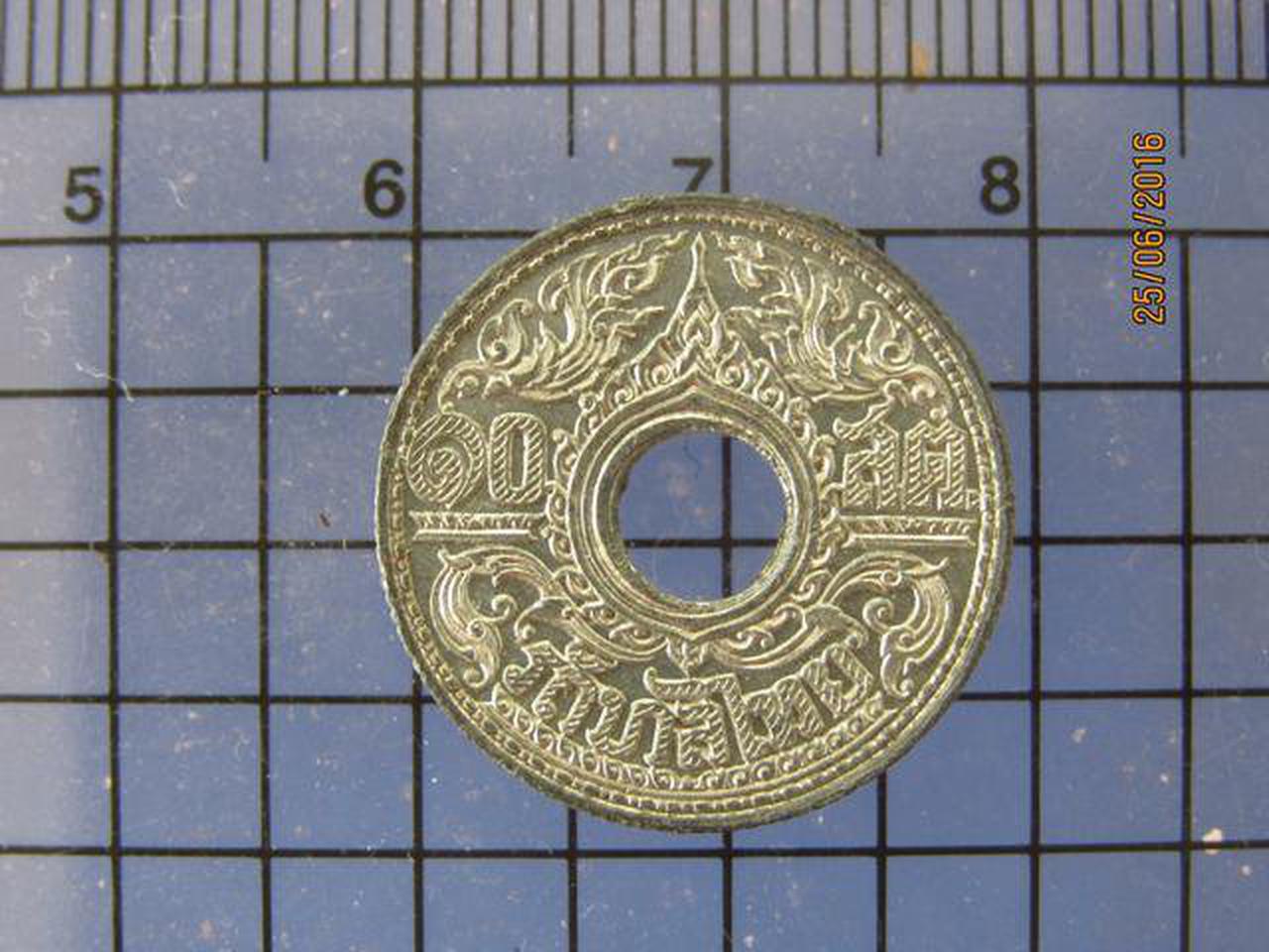 3590 เหรียญ 10 สตางค์ รัฐบาลไทย พ.ศ.2485 ขอบเฟือง เนื้อดีบุก