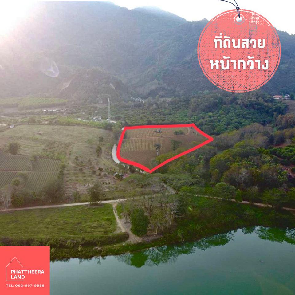 ด่วนขายที่ดิน 9 ไร่ ใกล้ถ้ำหลวงขุนน้ำนางนอน รูปที่ 1