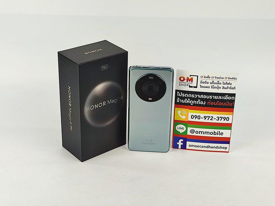 ขาย/แลก Honor Magic4 Pro 8/256 Cyan ศูนย์ไทย ประกันศูนย์ยาว สภาพสวยมาก แท้ ครบกล่อง เพียง 26,900 บาท 