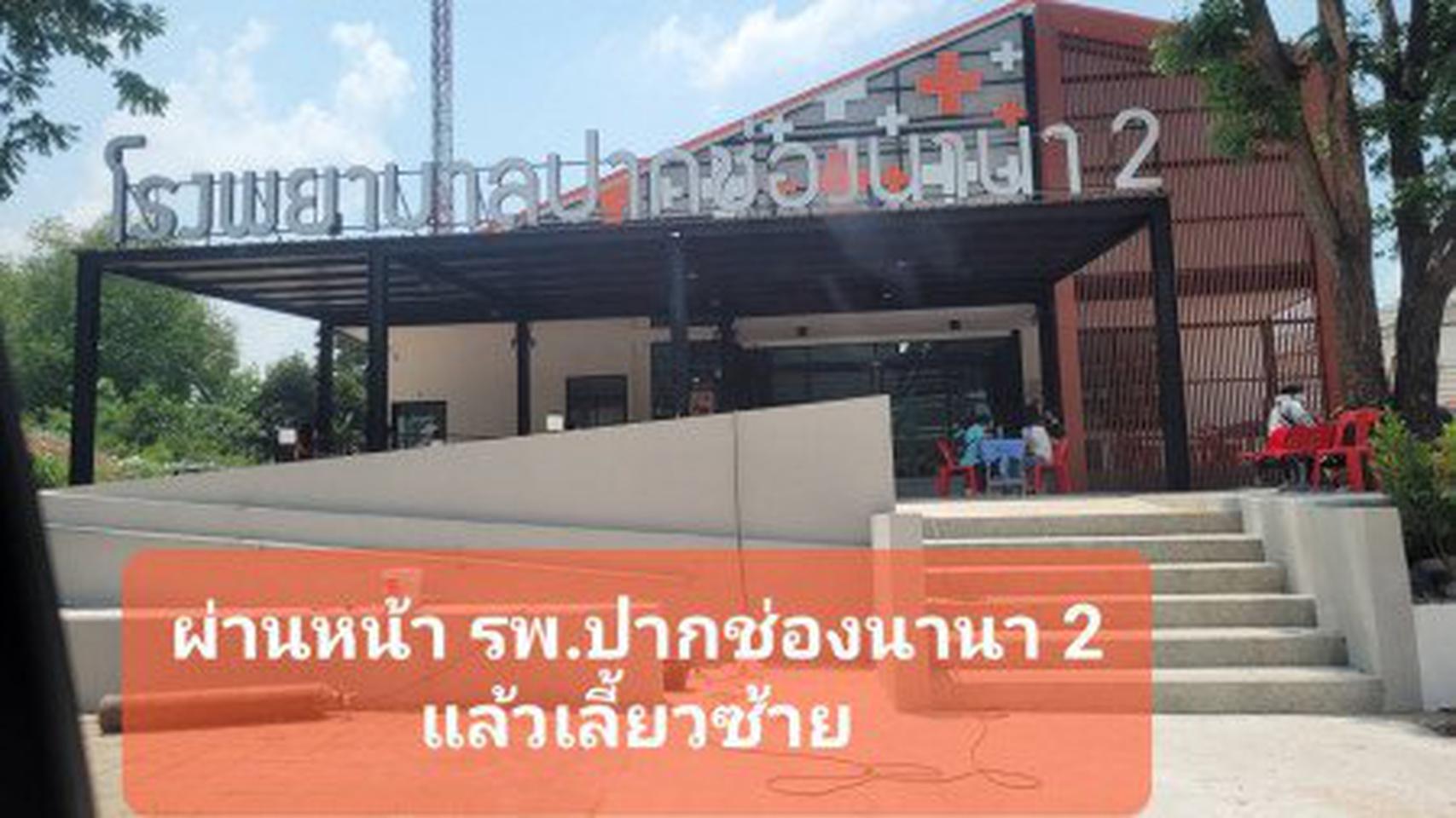 ขายด่วน พร้อมผู้เช่าเต็มทุกห้อง ห้องแถว ชั้นเดียว 14 ห้อง ถนนเทศบาล 3 ปากช่อง (เจ้าของขายเอง) รูปที่ 6