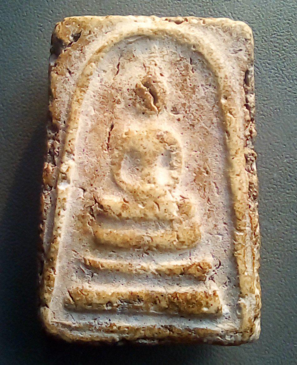พระสมเด็จวัดระฆัง