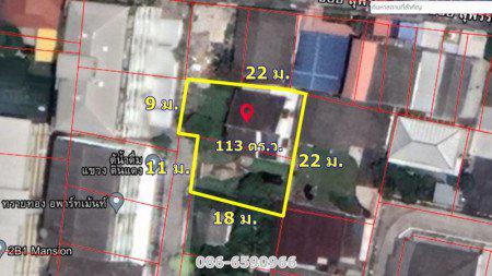 ขายที่ดินสวย ซอยประชาสงเคราะห์ 47 เนื้อที่ 113 ตรว อยู่ใจกลางเมืองแต่เงียบสงบ ใกล้ห้าง ตลาดห้วยขวาง MRT ออฟฟิศ ร้านอาหาร