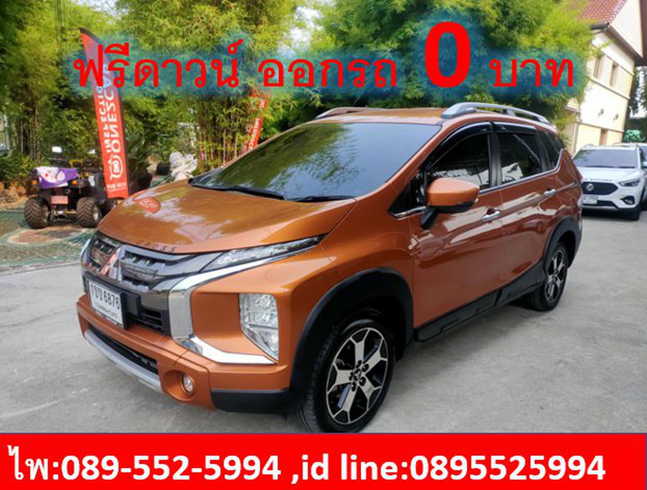  Mitsubishi Xpander Cross 1.5  SUV AT 2020 รูปที่ 1