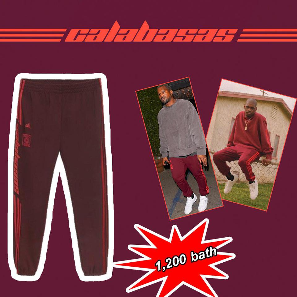 Adidas x Yeezy calabasas ENNXO