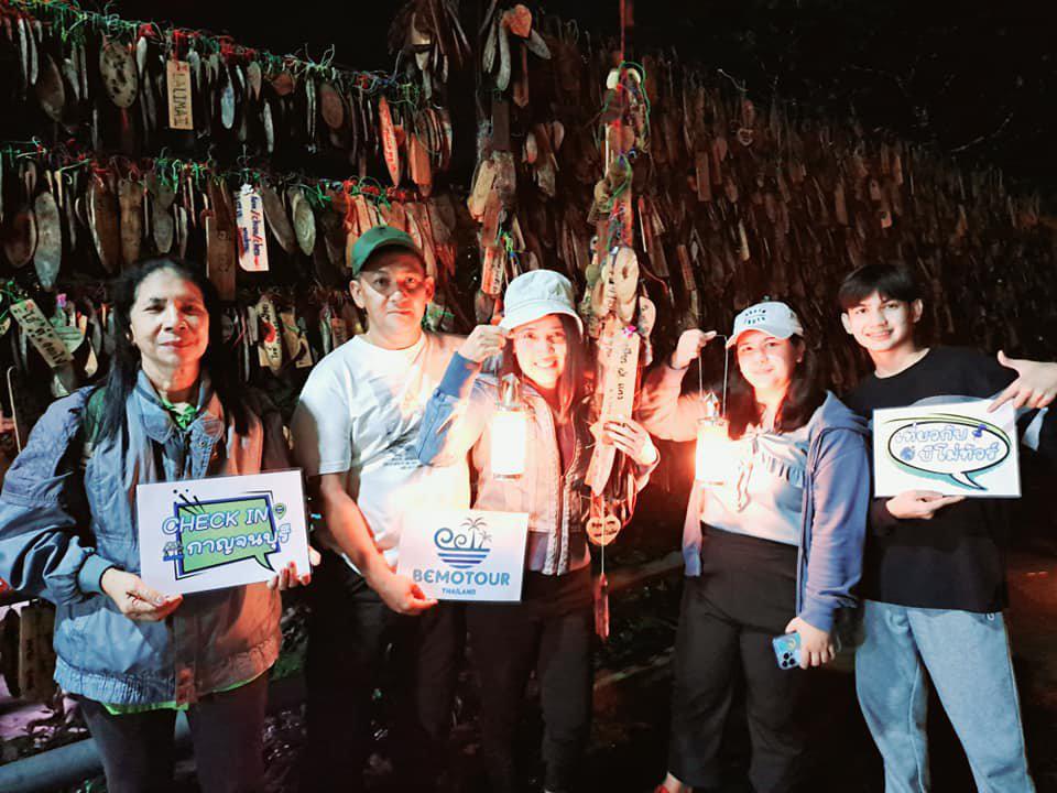 แพคเกจทัวร์กาญจนบุรี-สังขละบุรี 2 วัน 1 คืน by bemotour