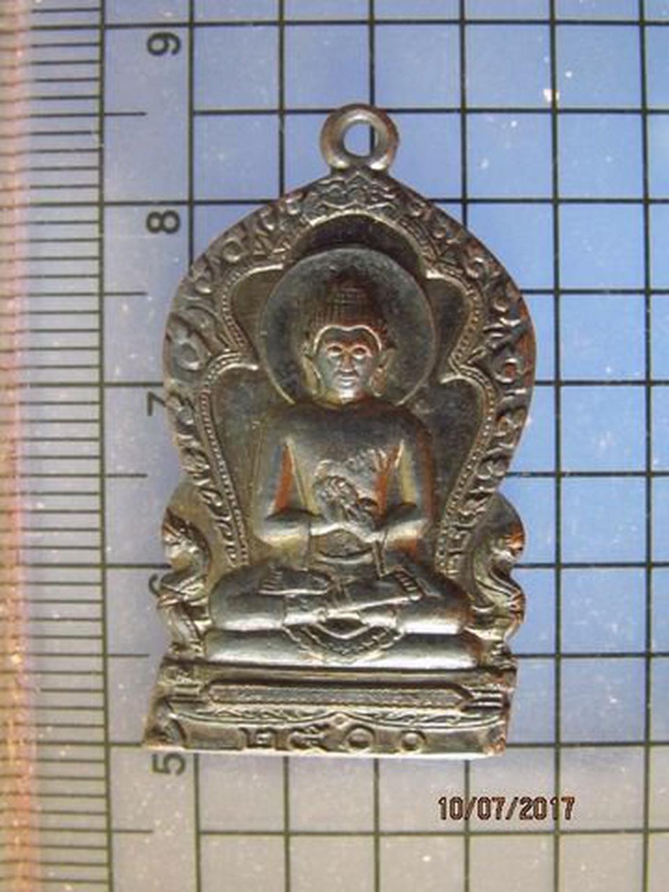 4412 เหรียญพระพุทธยี่สิบห้าศตวรรษ วัดสุทธจืนดา ปี 2500 นครรา รูปที่ 2