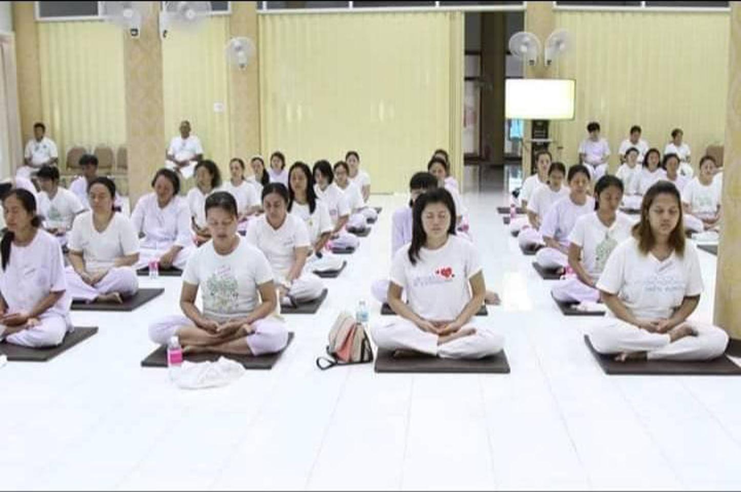 คอร์สสมาธิ รูปที่ 1