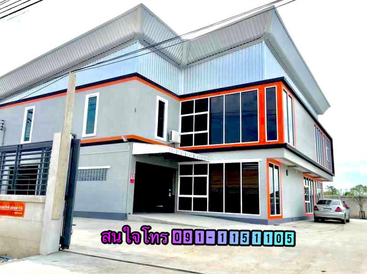 ถูกสุดๆได้ทั้งโรงงานใหม่พร้อมที่ดิน100ตรว.ราคาเพียง1.6ล้านเท่านั่น รูปที่ 4