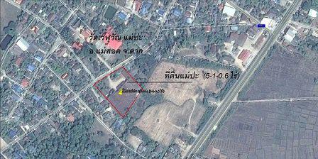 ขายที่ดินแม่ปะ แม่สอด 5-1-0.6 ไร่ รูปที่ 1