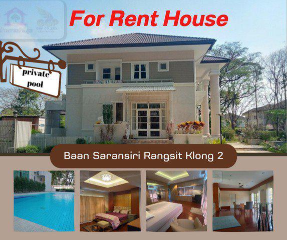 บ้านเดี่ยวหลังใหญ่ไร่กว่า2ชั้นให้เช่า ม.สราญสิริรังสิตคลอง2 ถนนรังสิต-นครนายก ถนนคลองหลวง 