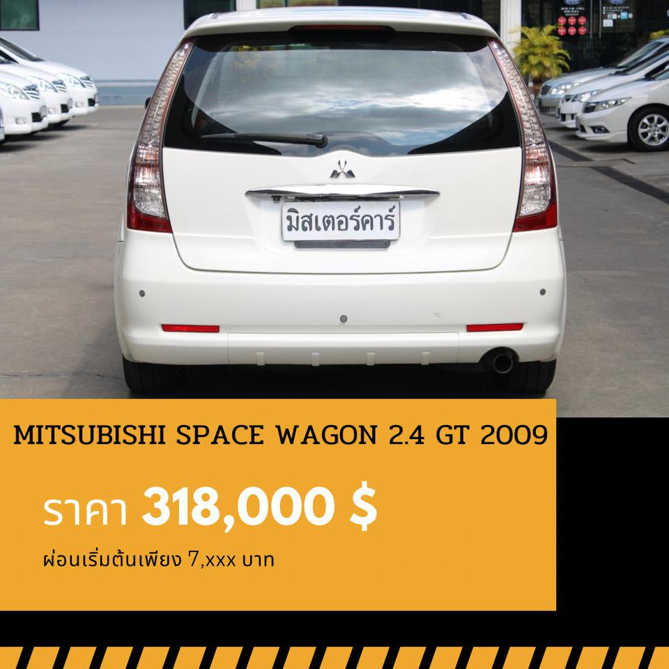 🚩MITSUBISHI SPACE WAGON 2.4 GT ปี 2009 รูปที่ 2