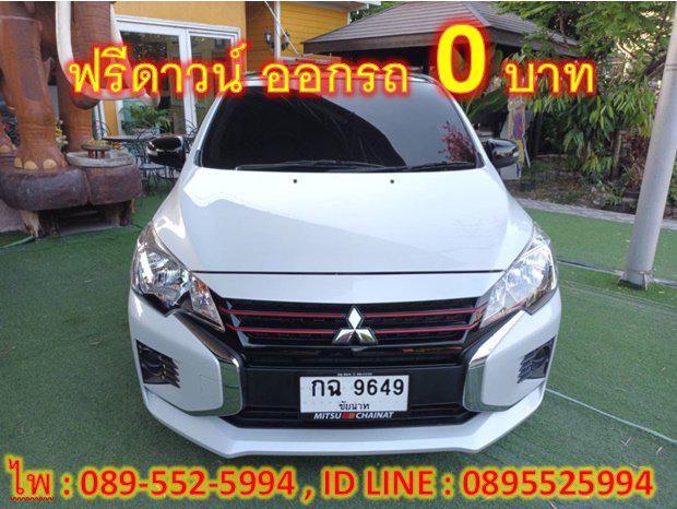 MITSUBISHI MIRAGE 1.2  GLX Special Edition AT ปี 2022