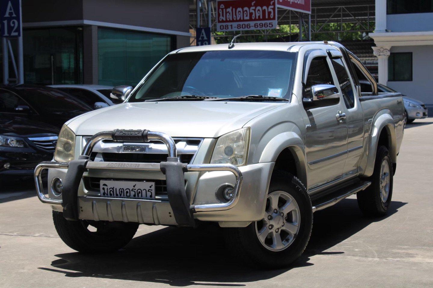 ISUZU D-Max 2.5 Platinum 2009