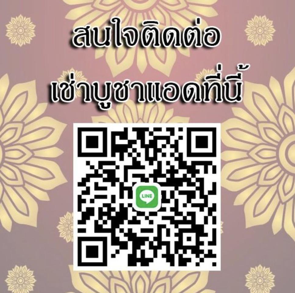 My Image 36