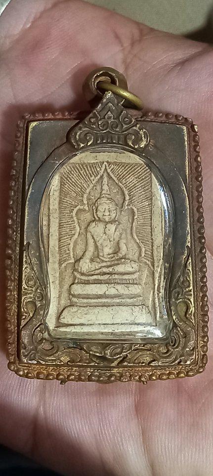 พระสมเด็จหลวงพ่อกวย รูปที่ 1