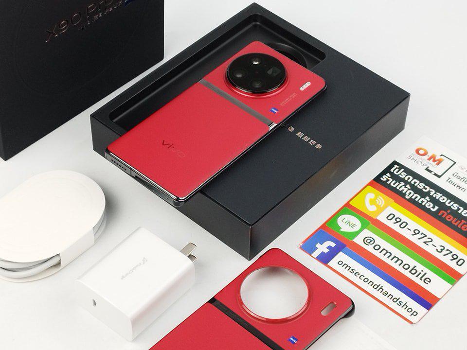 ขาย/แลก Vivo X90 Pro Plus 12/256 Red ใหม่มาก ครบกล่อง เพียง 32,900 บาท รูปเล็กที่ 5