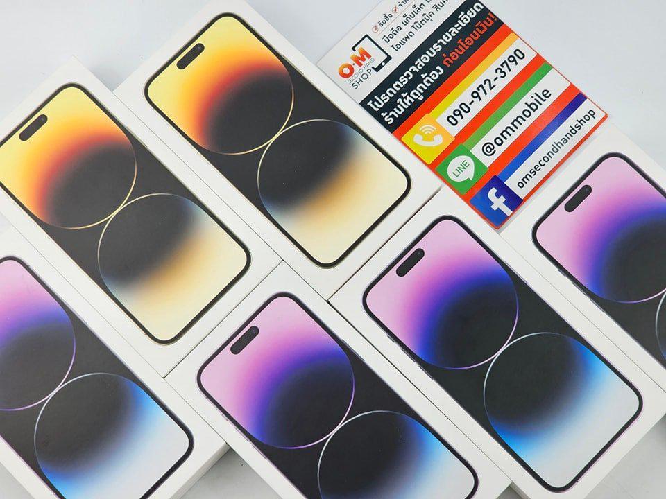 ขาย/แลก iPhone 14 Pro Max 1TB ศูนย์ไทย ใหม่มือ1 แกะเช็ค ยังไม่ได้ใช้งาน  ประกันศูนย์ 26/04/2024 เพียง 53,900 บาท 