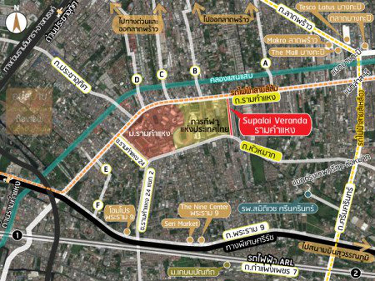 ให้เช่า คอนโด เฟอรนิเจอร์ครบ วิวสนามกีฬารัชมังฯ Supalai Veranda Ramkhamhaeng 42 ตรม. ติด MRT สถานีราชมังคลา รูปที่ 12