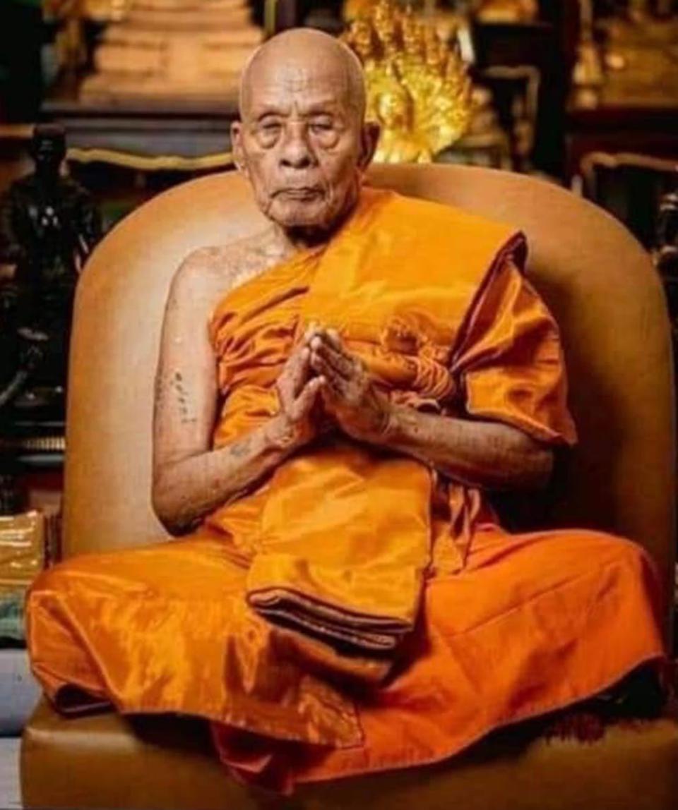หลวงพ่อทวด พ่อท่านเขียว วัดห้วยเงาะ ปัตตานี ปี2552 รูปที่ 6