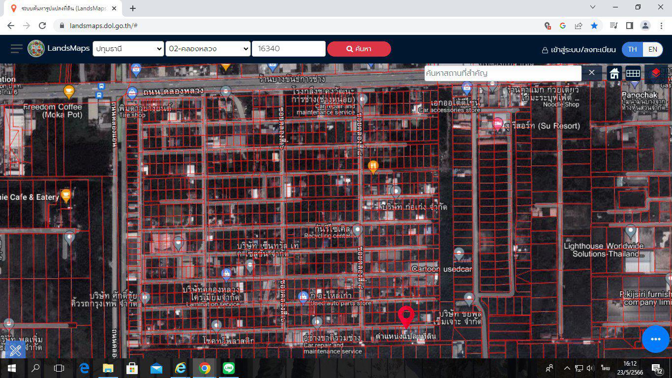 ขายที่ดินคลอง4 คลองหลวงหนองเสือแยก 8 รูปที่ 4
