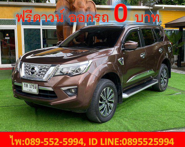  NISSAN TERRA  2.3  VL 4WD SUV AT ปี 2020