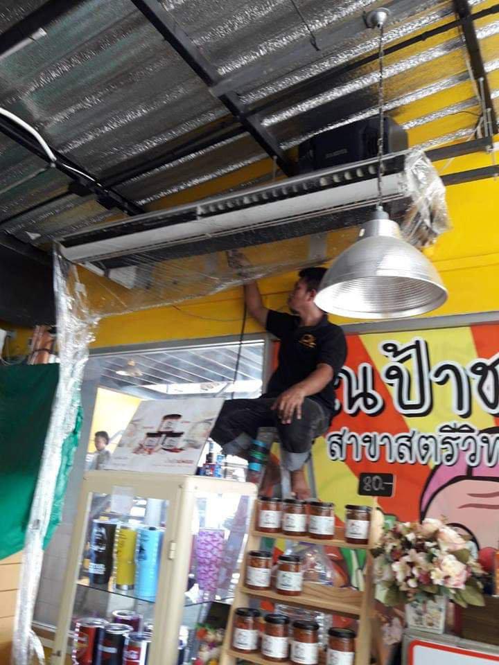 ล้างแอร์-ย้ายแอร์ นวมนิทร์ บึงกุ่ง โพธิ์แก้ว มัยลาภ นวลจันทร์ ลาดปลาเค้า เสรีไทย สวนสยาม ศรีบูรพา