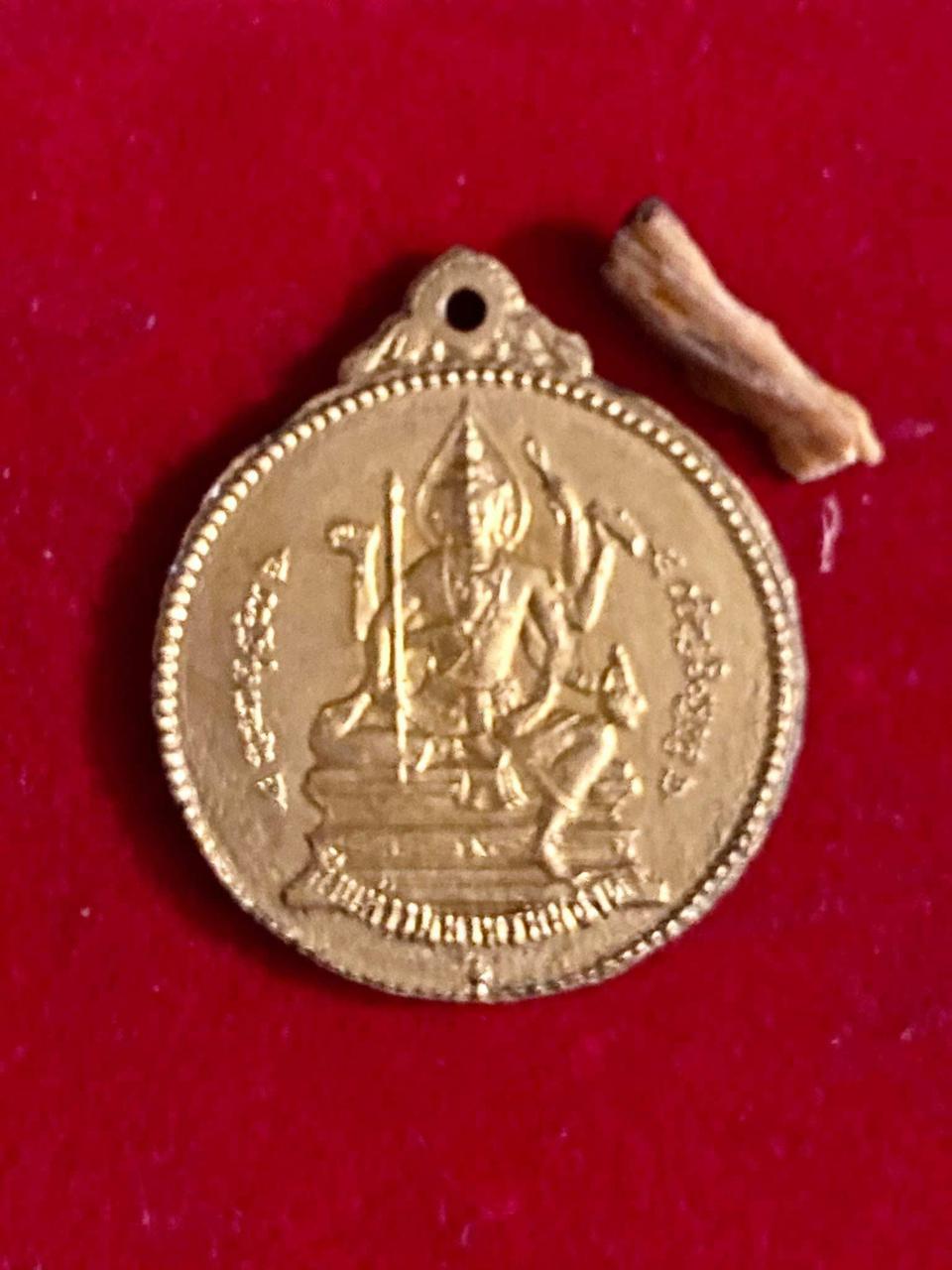 เหรียญจักรเพชร เนื้อฝาบาตร รูปที่ 2
