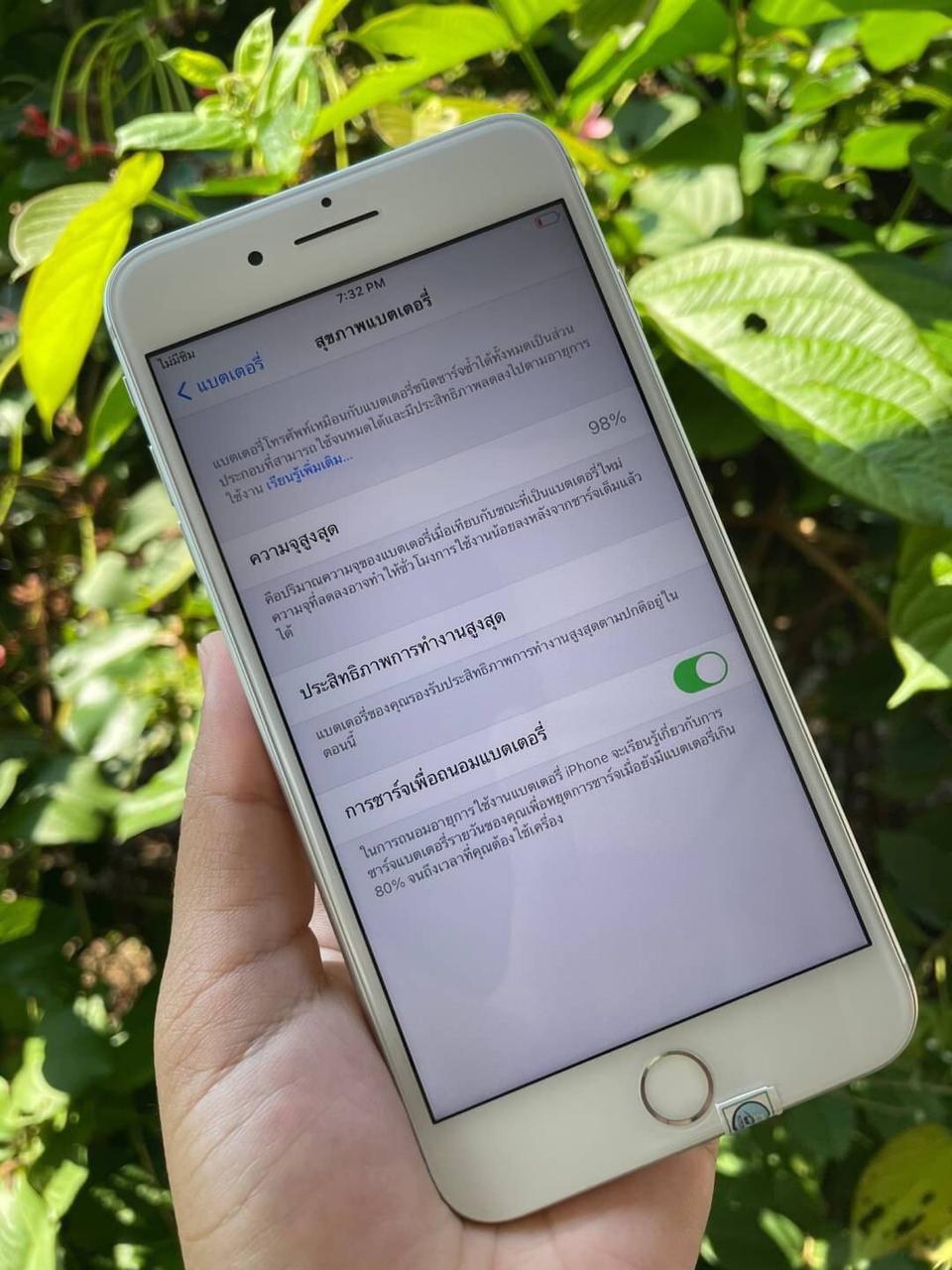 Iphone8+ รูปที่ 3