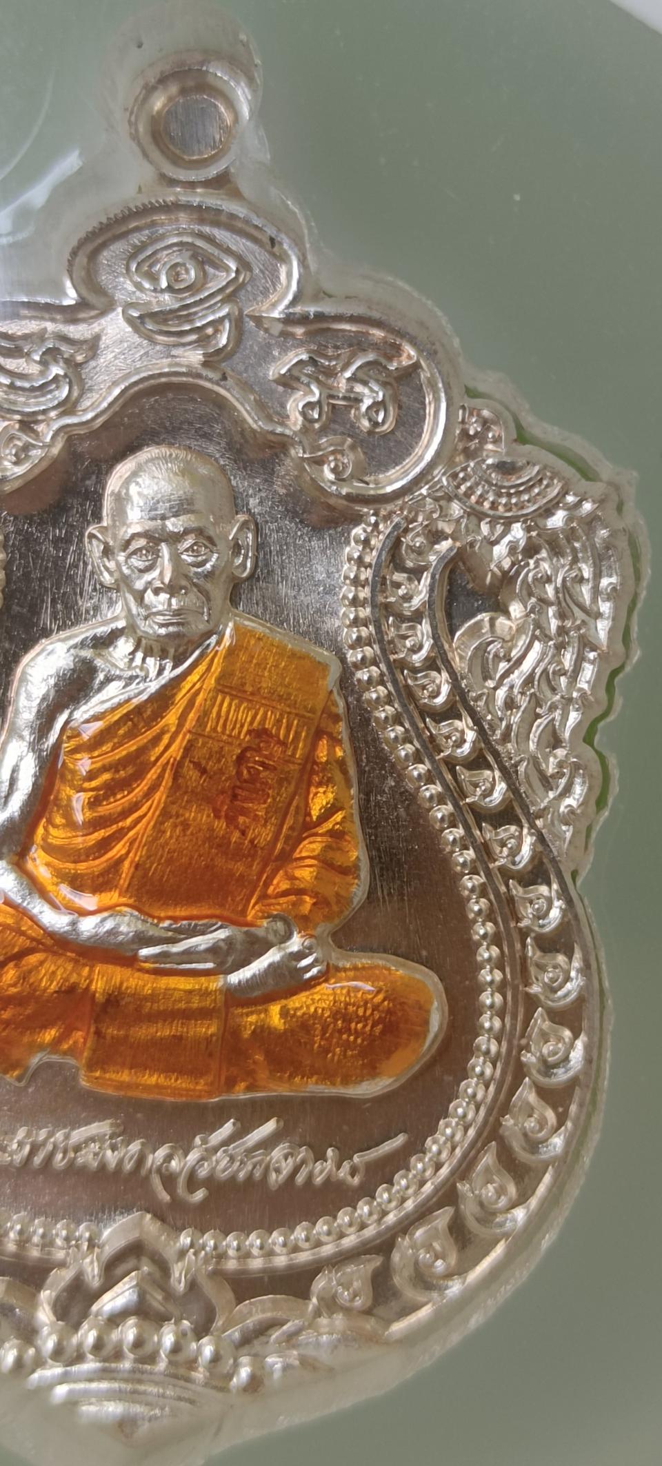 หลวงพ่อพัฒน์ เสมา100ปี