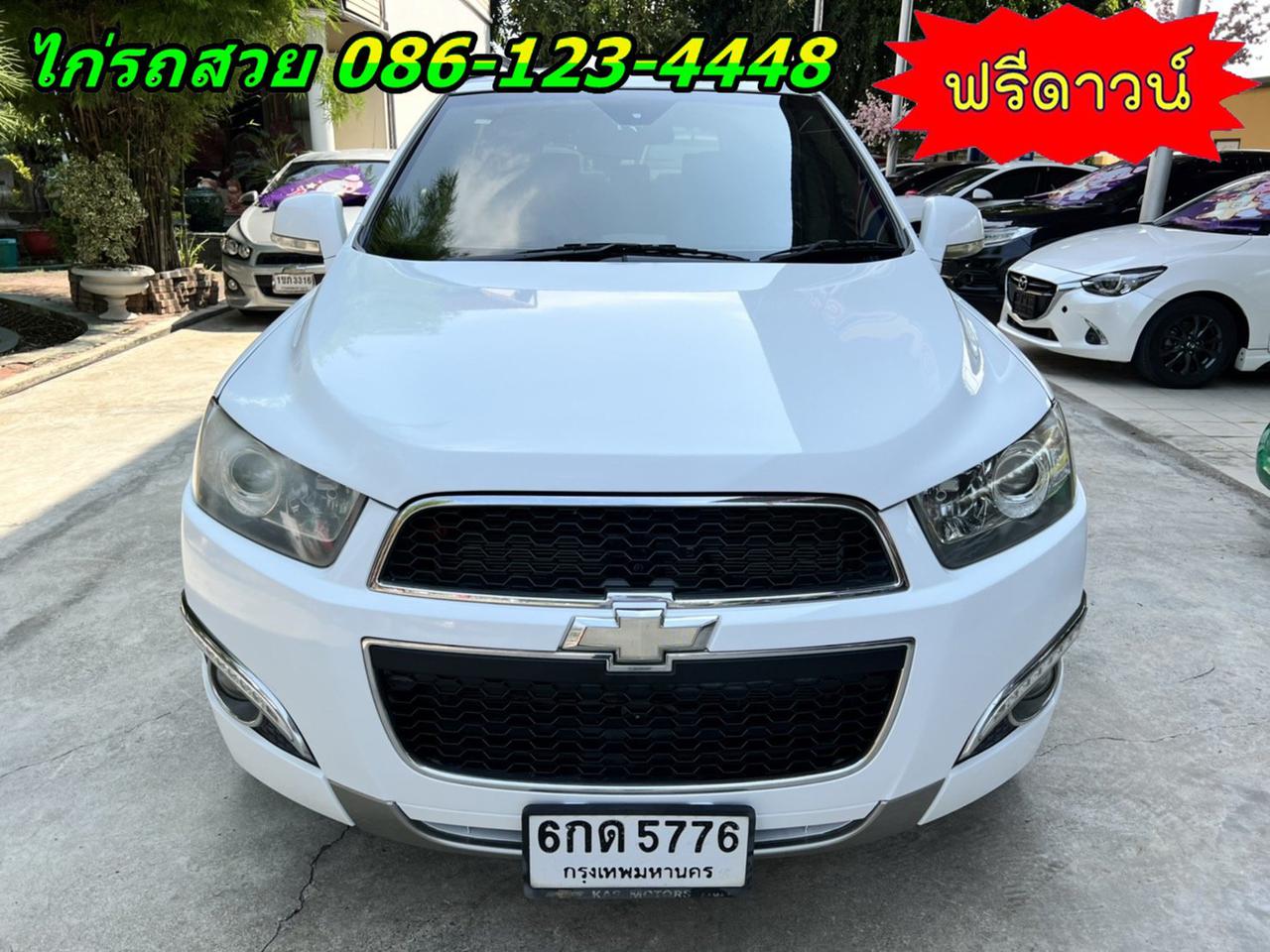 CHEVROLET CAPTIVA 2.0 LTZ AWD ปี 2017