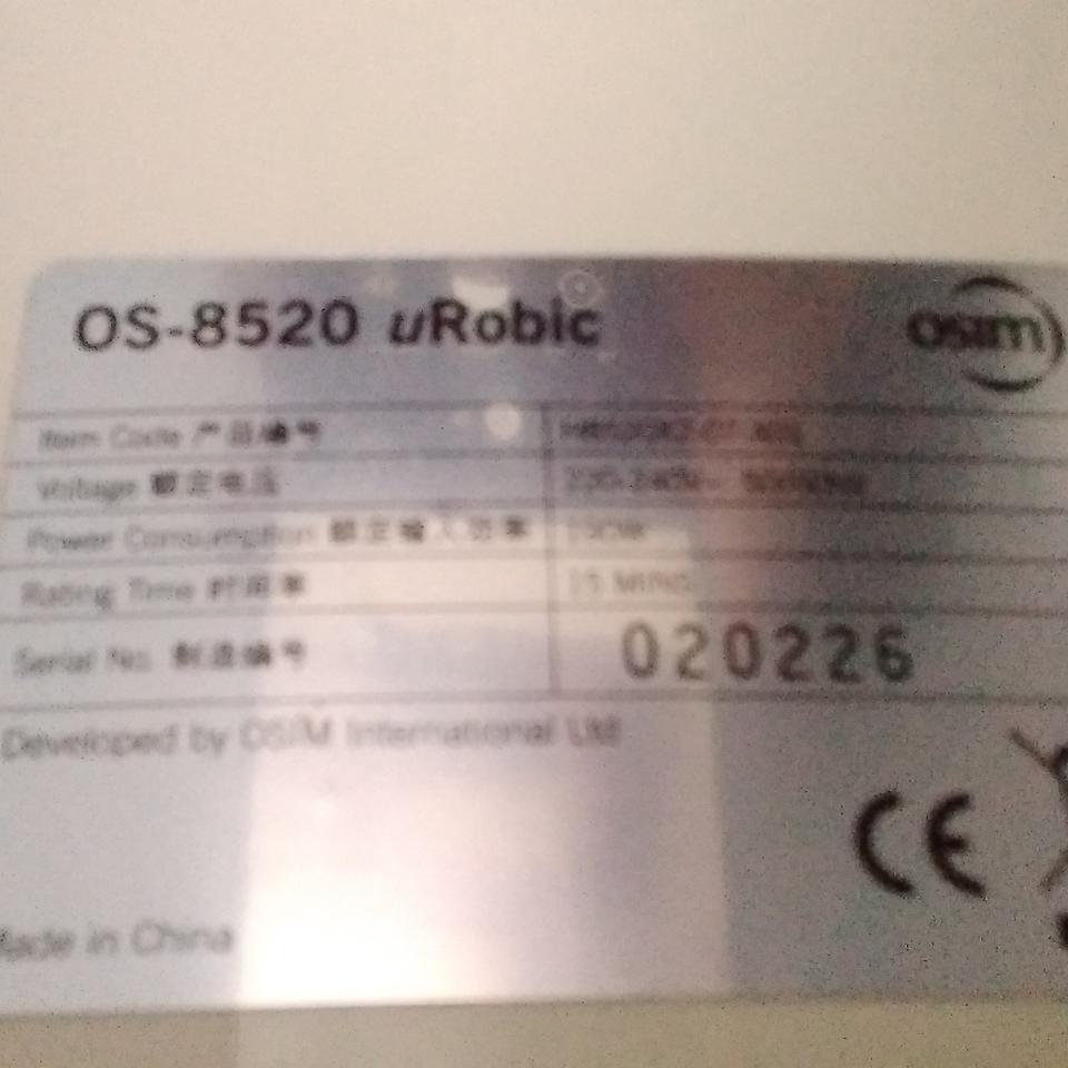 Osim uRobic chair รูปที่ 1