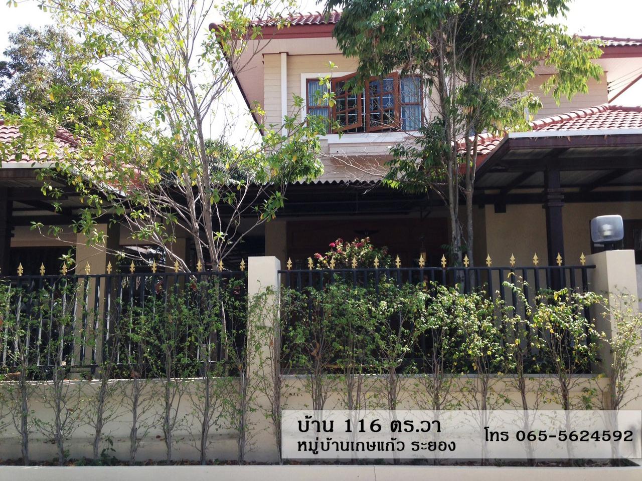 ขายด่วน !! บ้านสวย 116 ตร.วา ฮวงจุ๋ยดี ทำเลดี built-in พร้อมอยู่ ในตัวเมืองระยอง รูปที่ 1