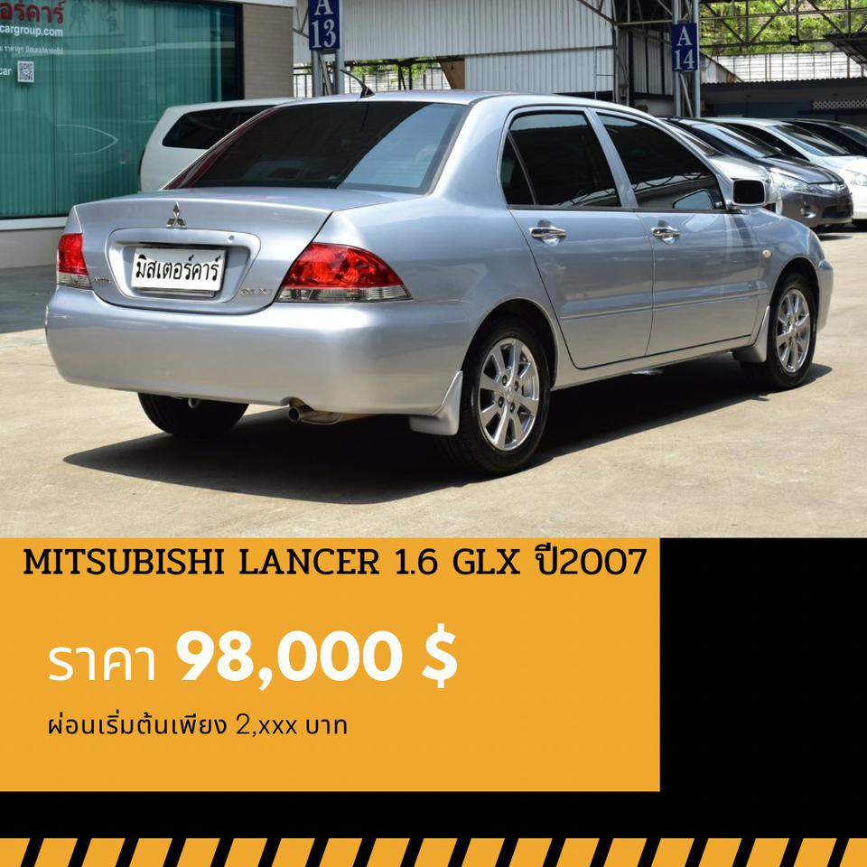 🚩MITSUBISHI LANCER 1.6 GLX ปี 2007 รูปที่ 3