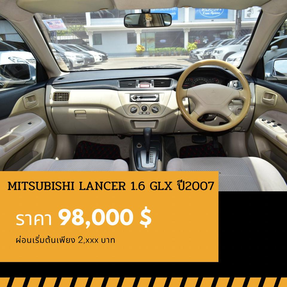 🚩MITSUBISHI LANCER 1.6 GLX ปี 2007 รูปที่ 6