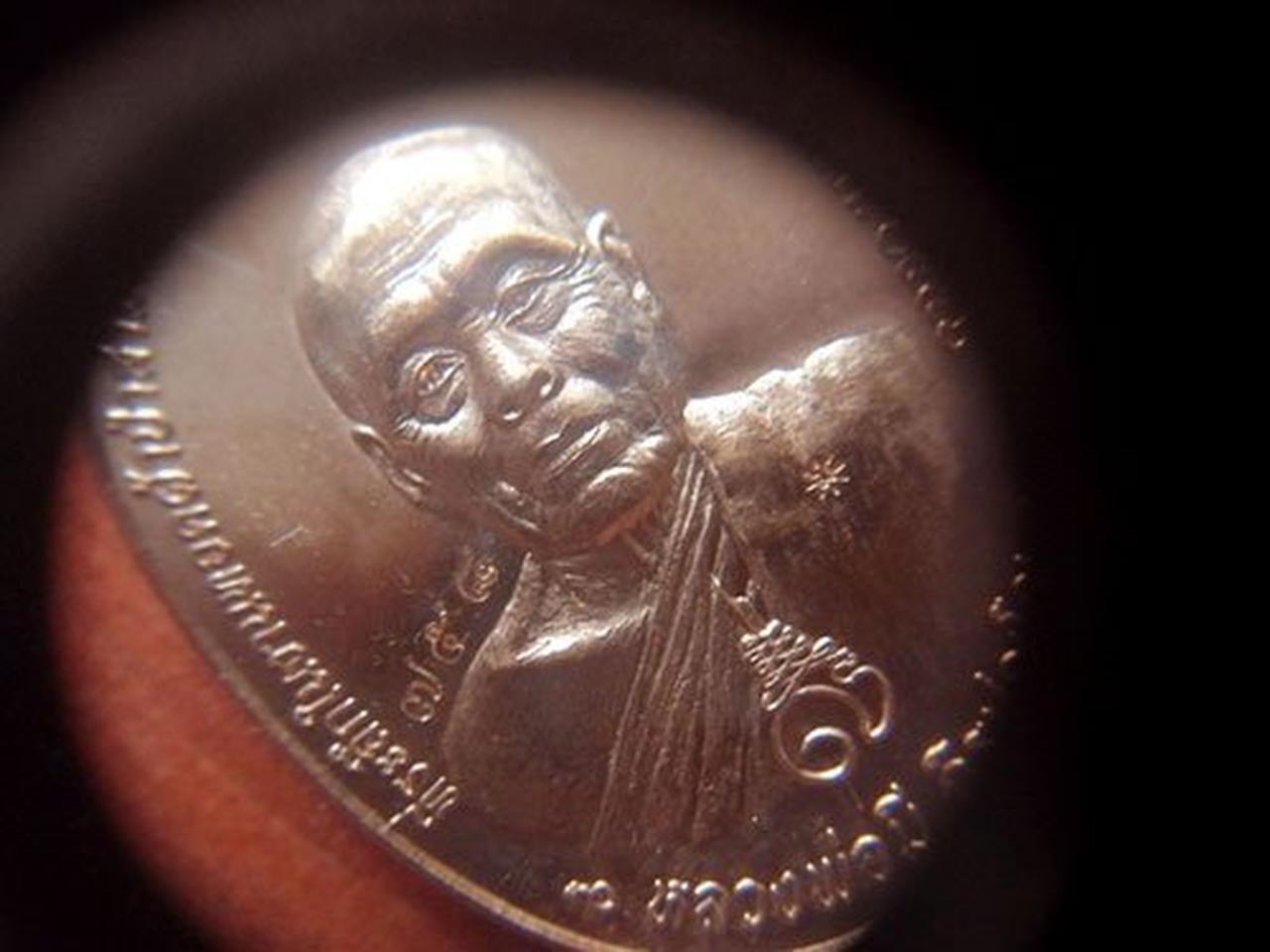 เหรียญรุ่นแรกหลวงพ่อมี วัดวิเวกวังทอง ลพบุรี ปี2557 รูปเล็กที่ 4